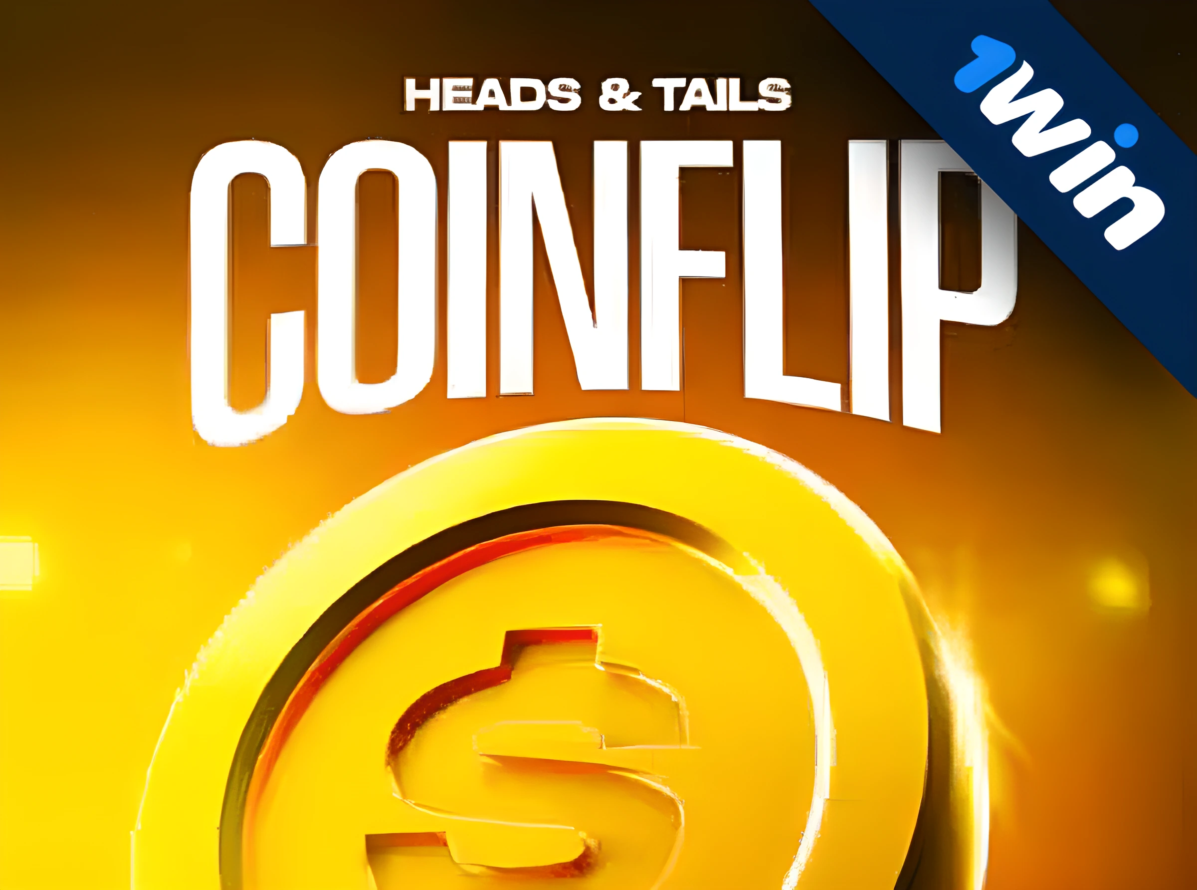 Coin Flip – бұл 1win ие эксклюзивті ойын!