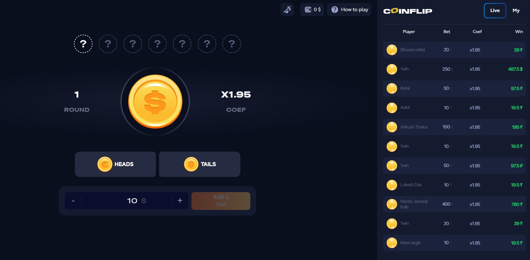 Coin Flip 1win ক্যাসিনো স্লট