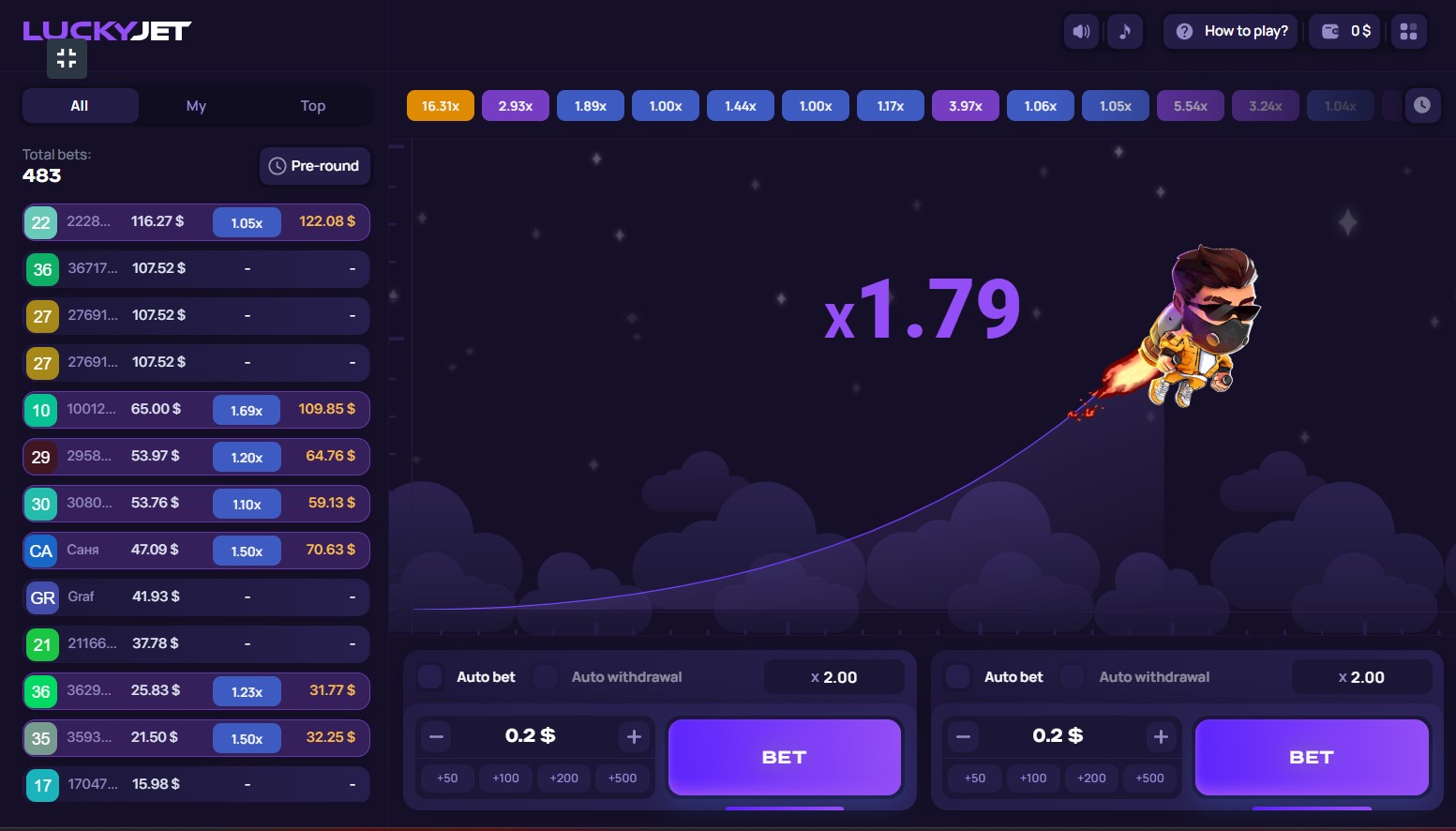 Lucky Jet ойнату