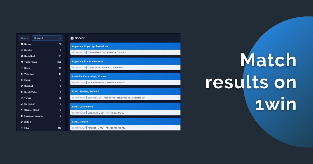 Match results for 1win