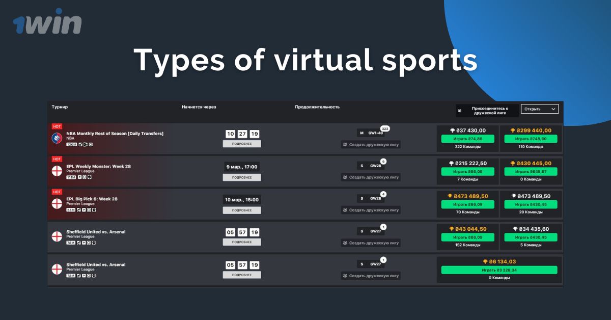 Baixar programa de futebol virtual